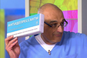 Менопауза: симптомы