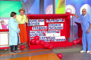 Симптомы рака, которые мы игнорируем